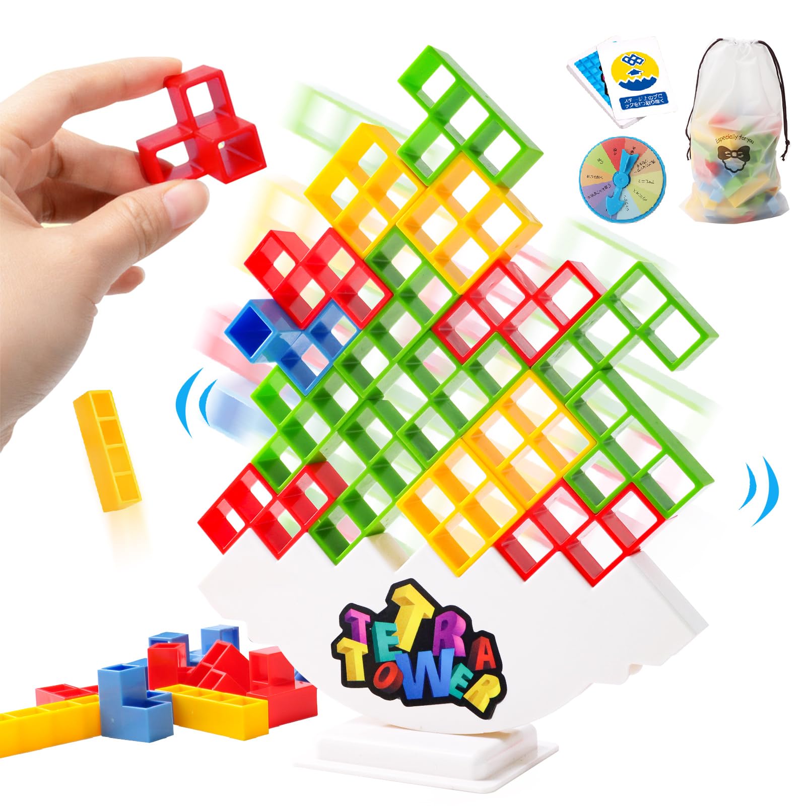 幼児の初ゲームに Amazon | GHDVOP 立体ブロック バランスゲーム 64pcs【日本語